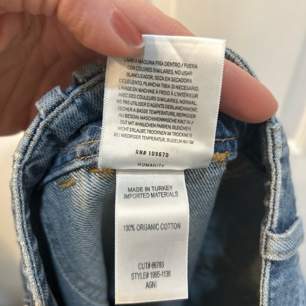 NWT Citizens Of Humanity Agni Utility Jeans Women Jogger Sz 27 Button Fly Barrel - Picture 15 of 15